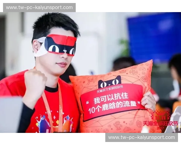 2023全运会数据揭秘：数字背后的辉煌与挑战