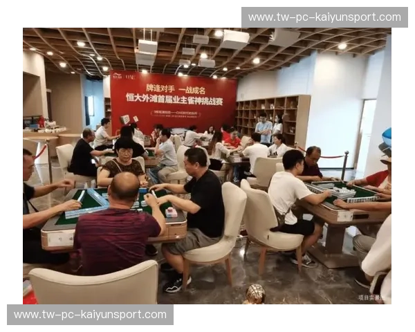 决战之巅，巅峰对决：恒大与辽宁开新的荣耀之约